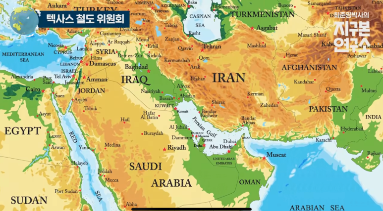 제일큰석유 이미지