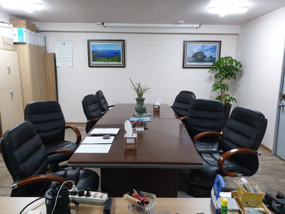 강남행정사합동사무소 이미지
