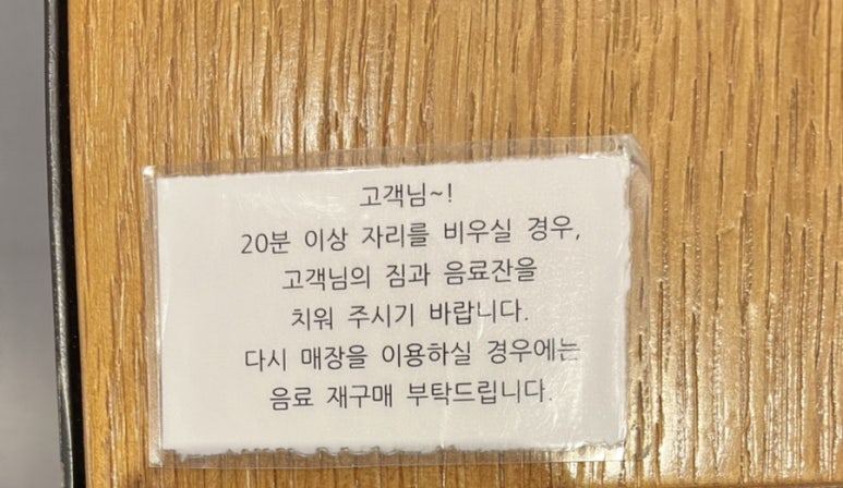 투썸플레이스전주백제로점 이미지
