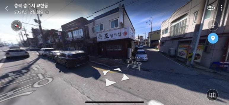 속초실비집 이미지