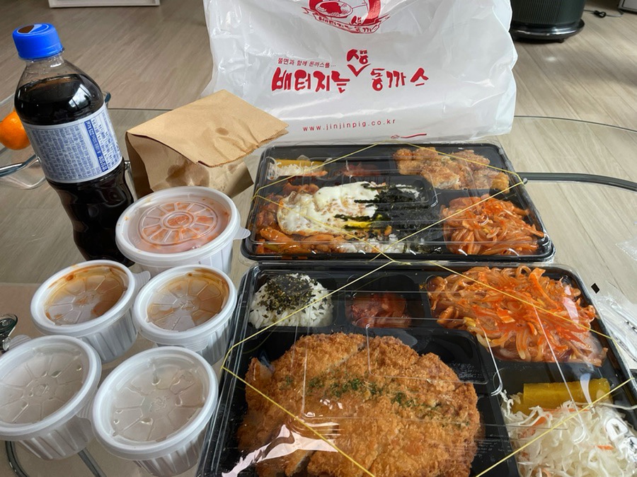 배터지는 생 돈까스 이미지