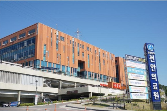 충청남도천안의료원 이미지