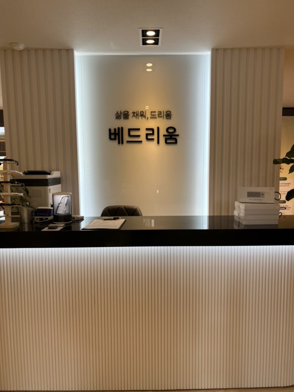 금성판매점 이미지