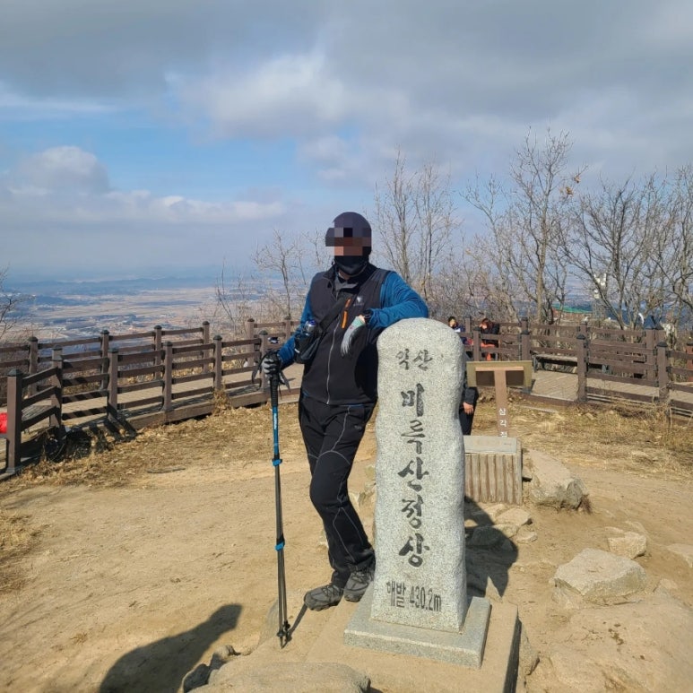 은희네 사계절 이미지