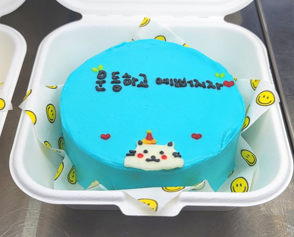 유끼노하나 이미지