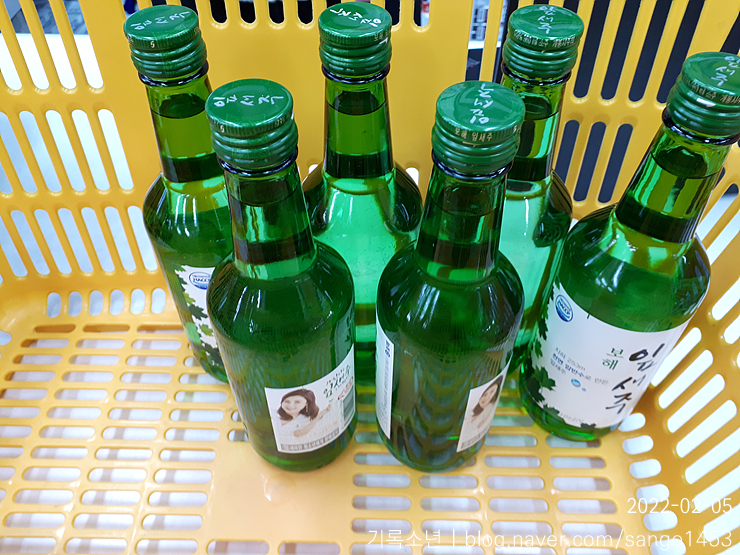 보해양조(주) 장성공장 이미지