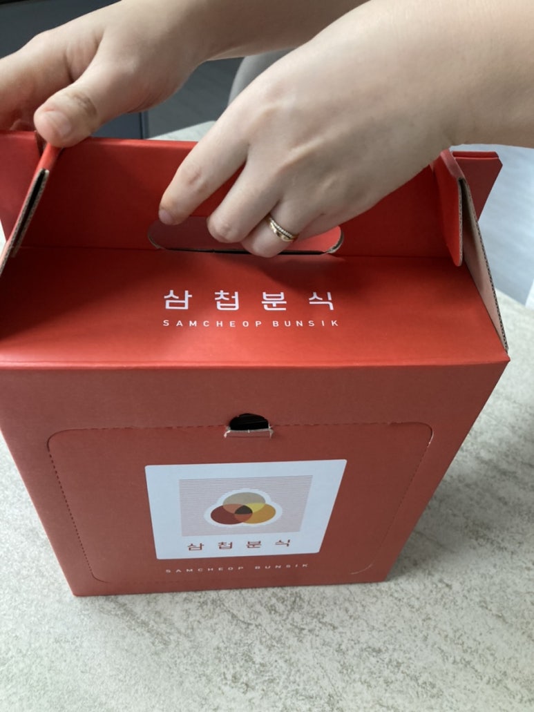 삼첩분식송정점 이미지