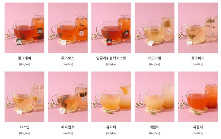 하삼동 이미지