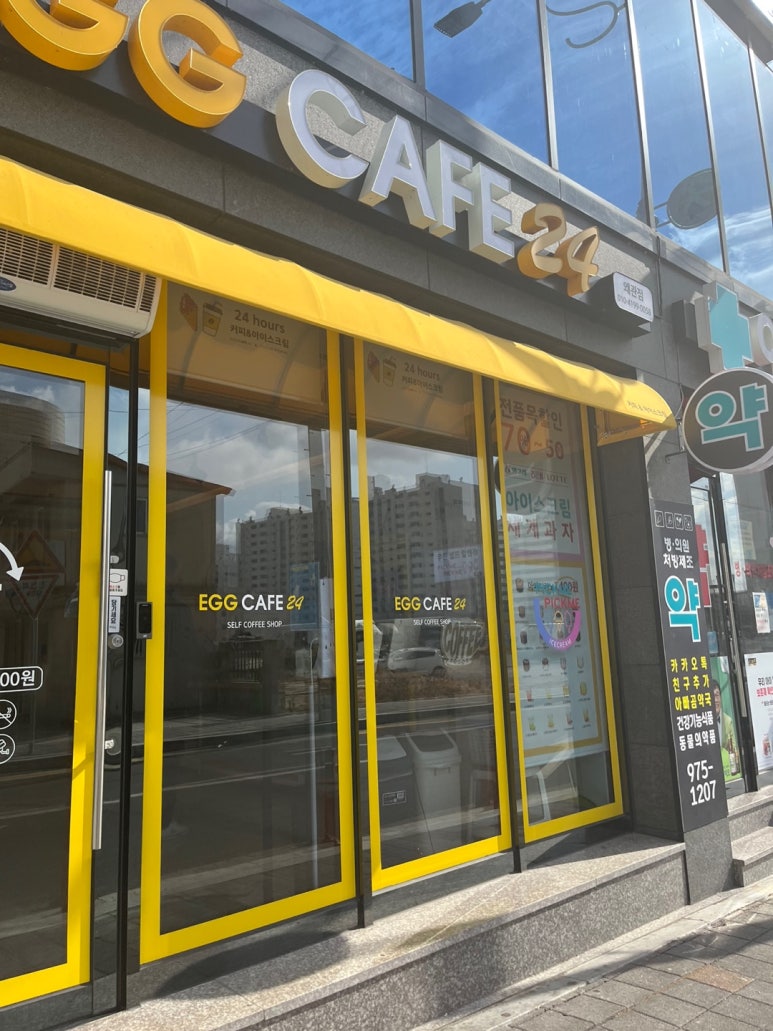 휴피부관리샾 이미지