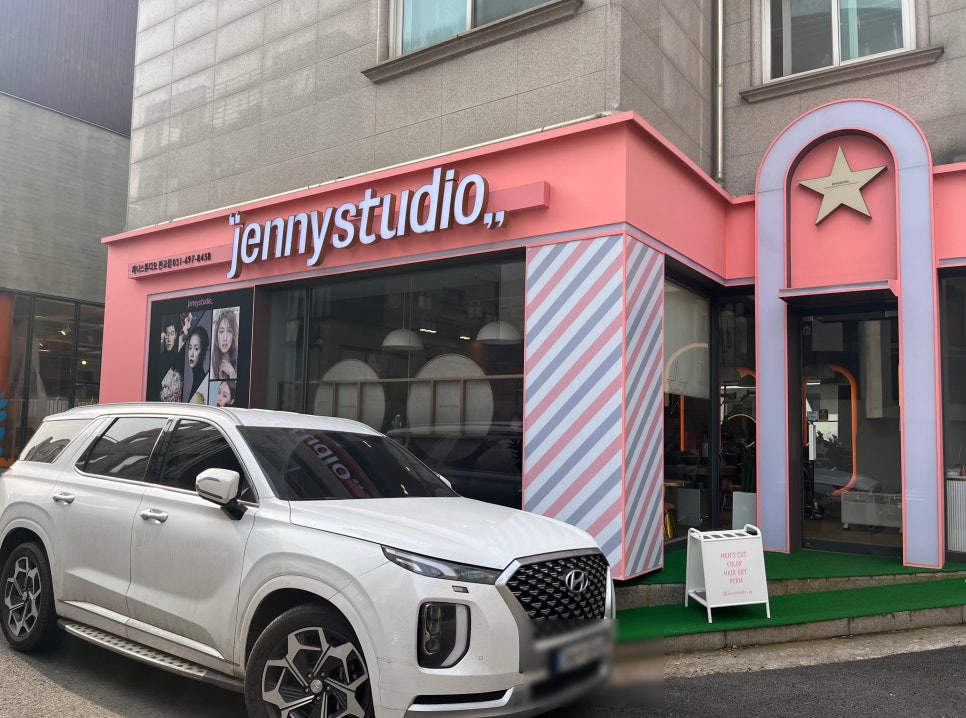 제니스튜디오 판교점 이미지
