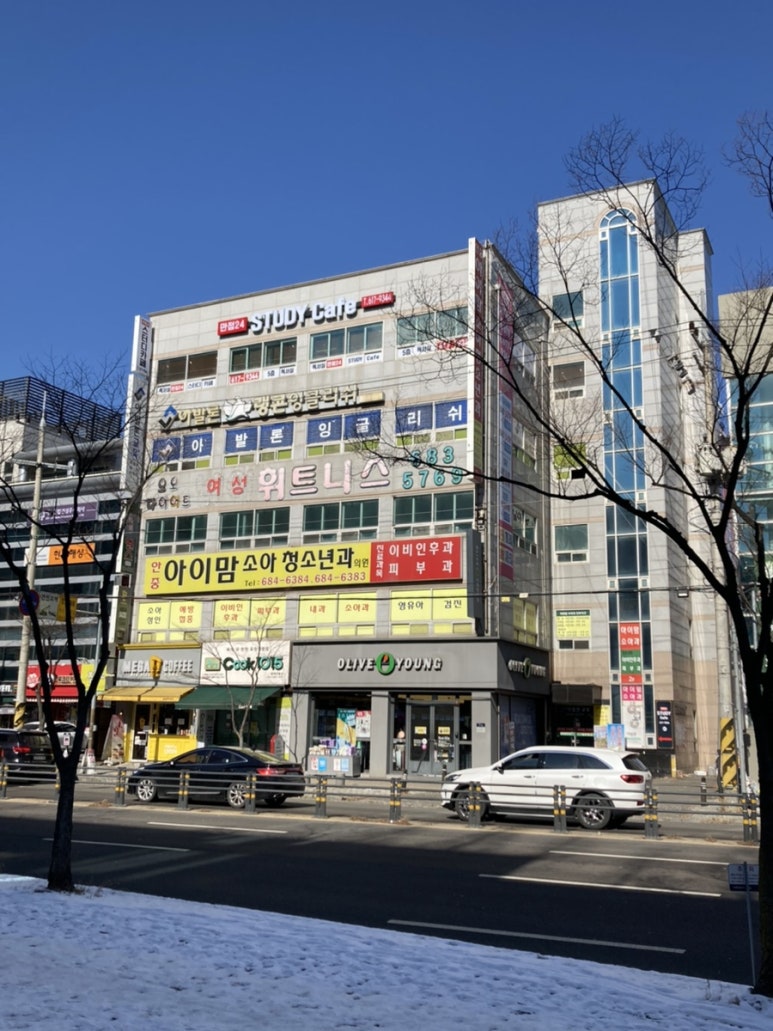 만점24스터디카페현화리점 이미지