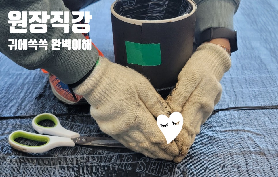 김천건축학원 이미지