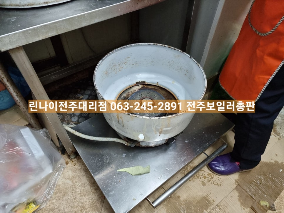신포우리만두삼례점 이미지