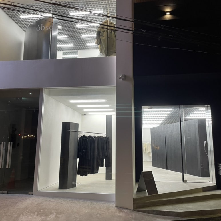 옵스큐라도산 이미지
