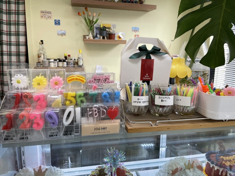 스낵빌리지(Snack village) 이미지