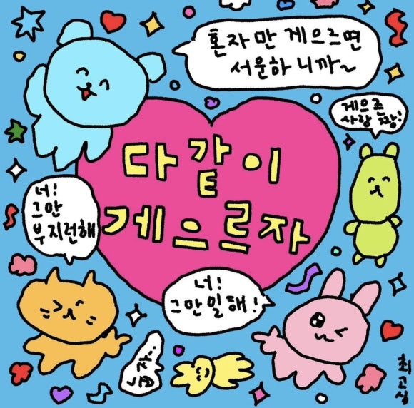 초원곱창 이미지