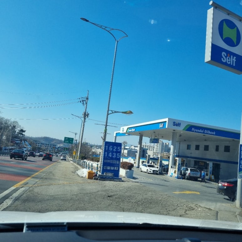 금곡주유소 이미지