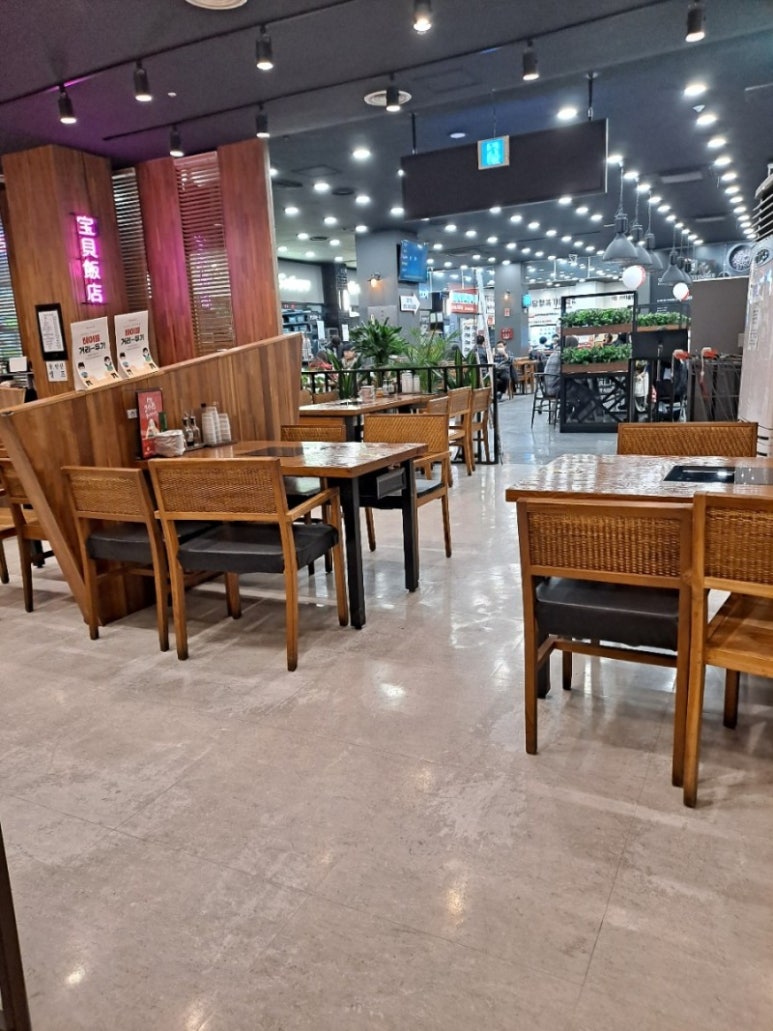 보배푸드 이미지