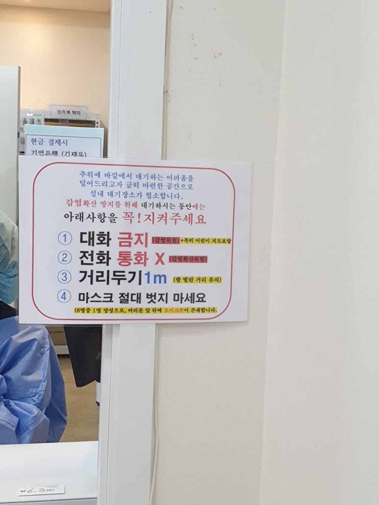 365열린연합의원 이미지