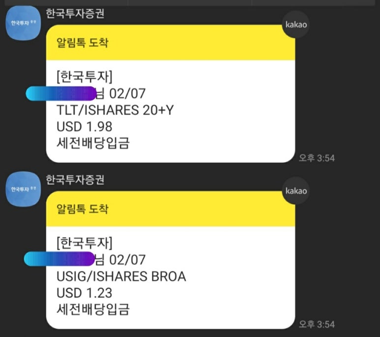 에임(AIM) 이미지