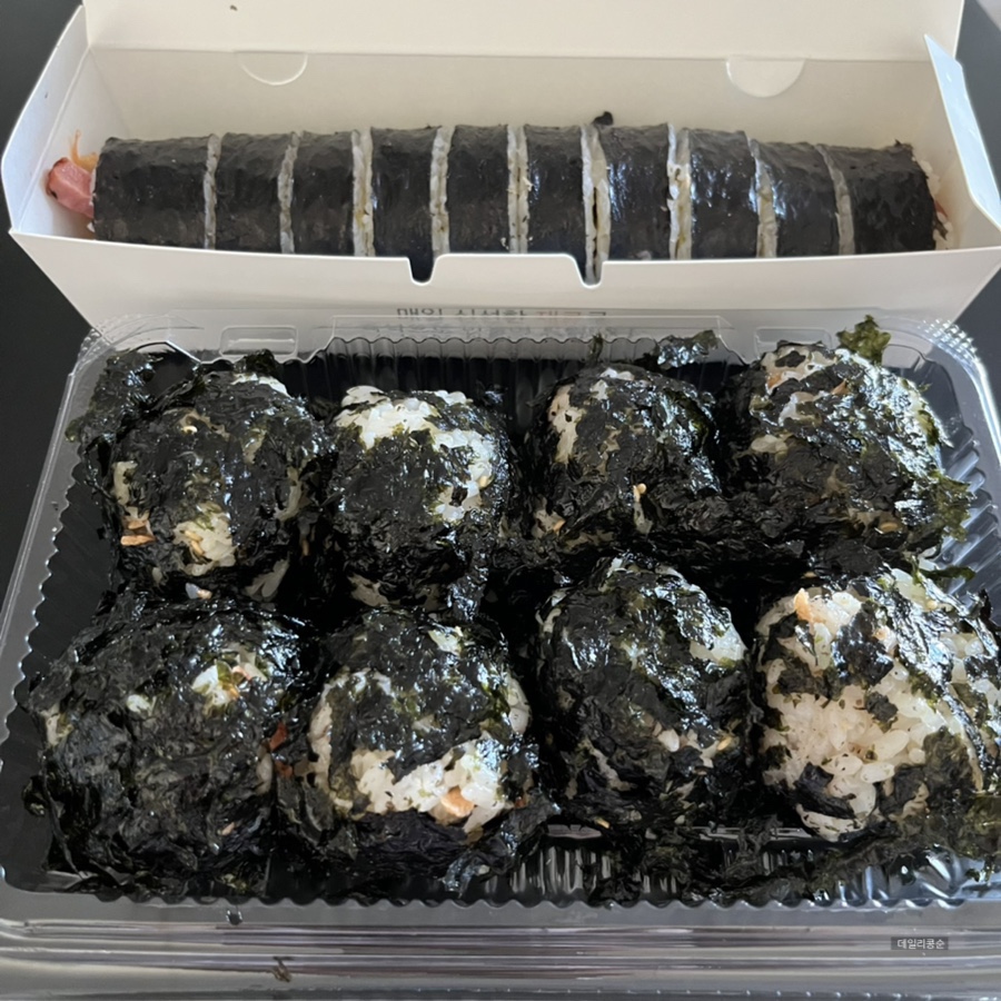 신가네김밥 사진 5