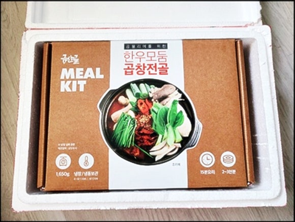 금사골 이미지