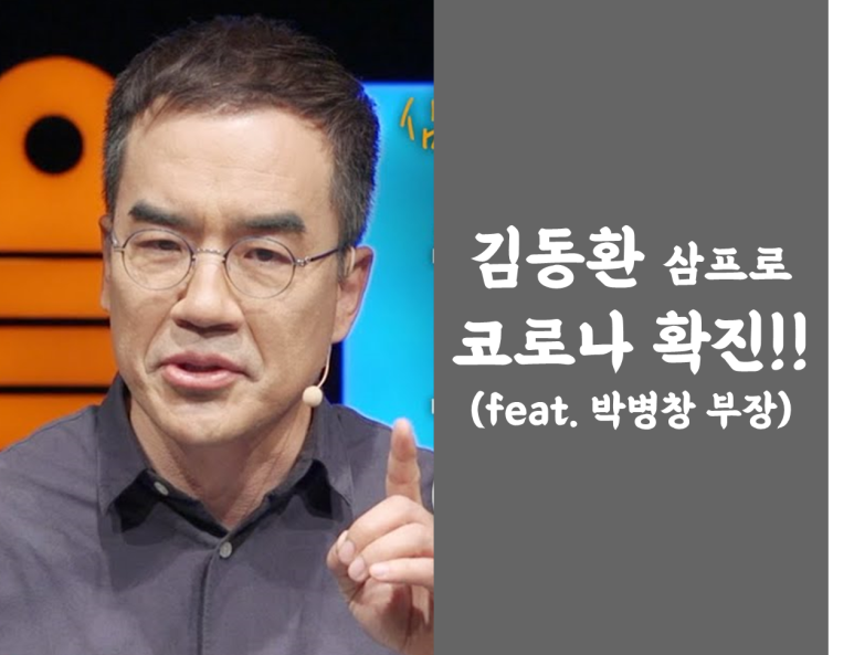 스튜디오김동환 이미지