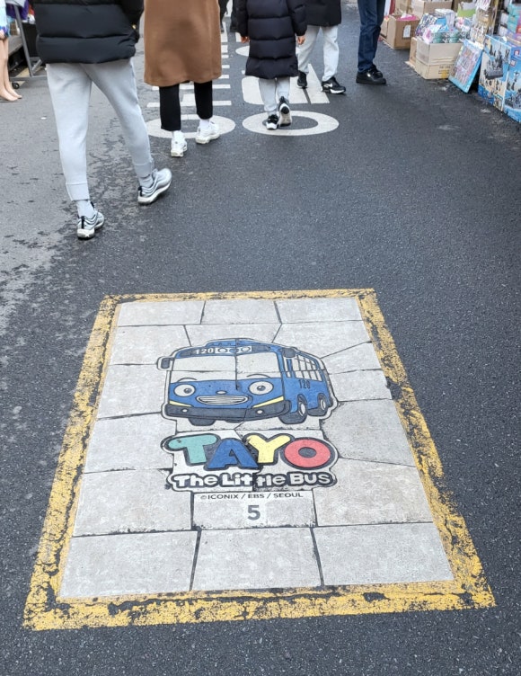 크레파스문구팬시 이미지