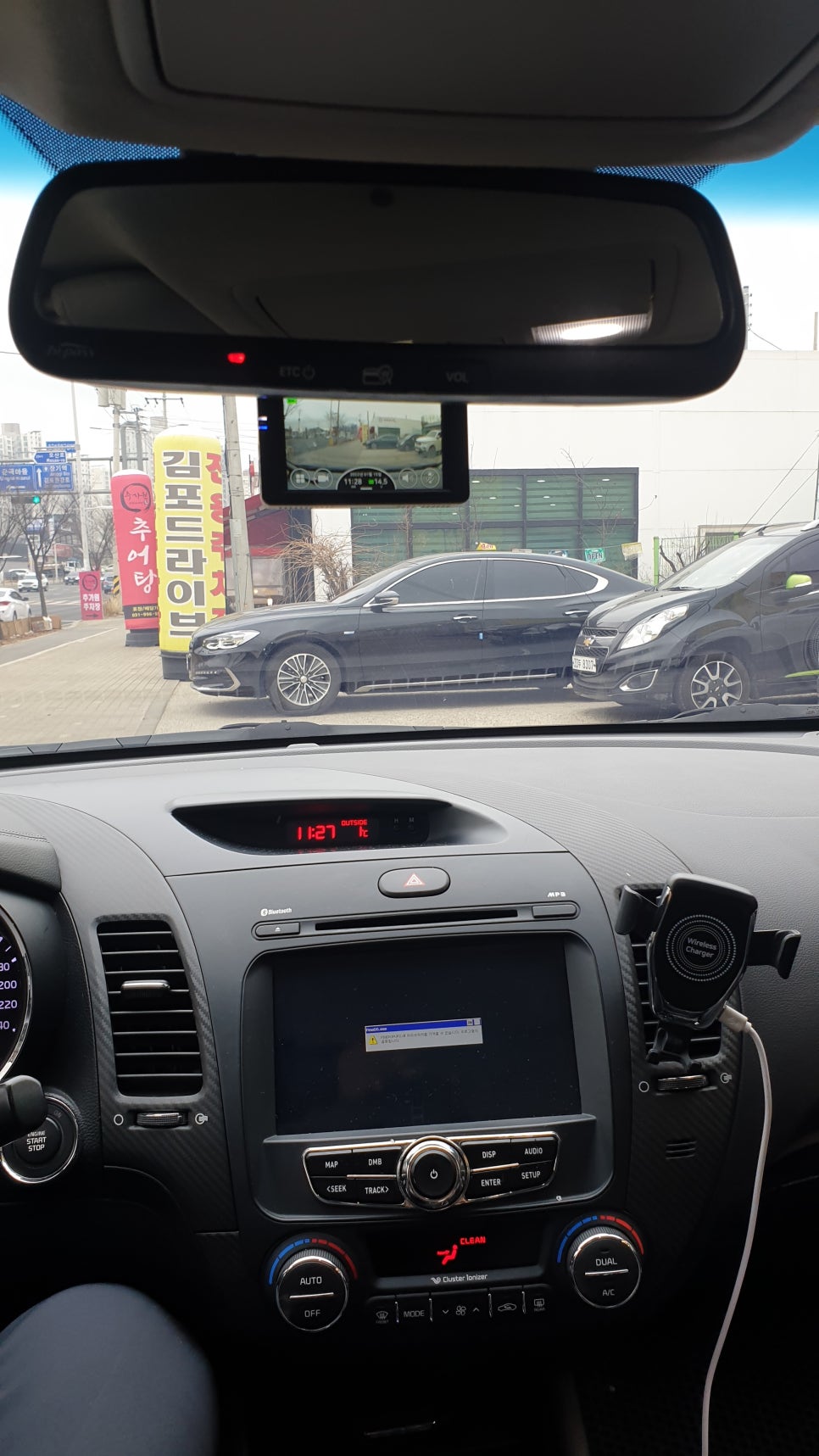 아이나비서비스 이미지