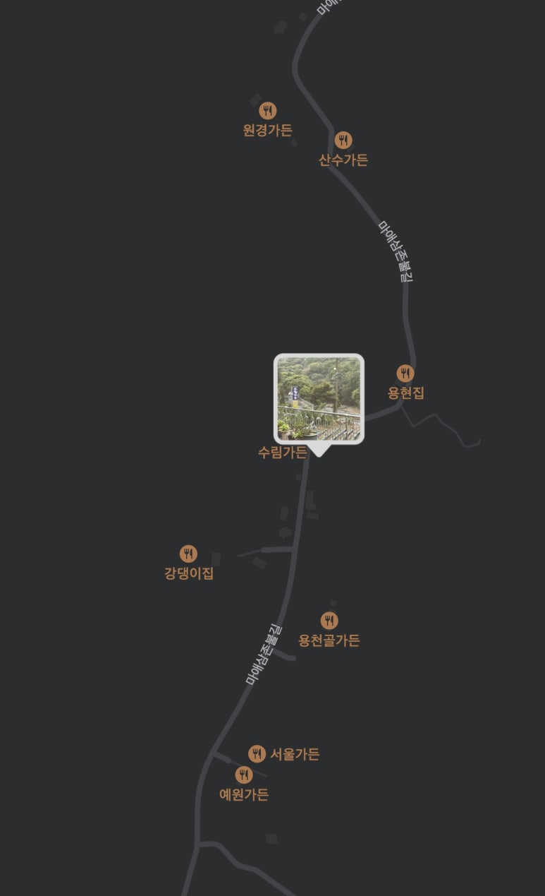 수림가든 이미지