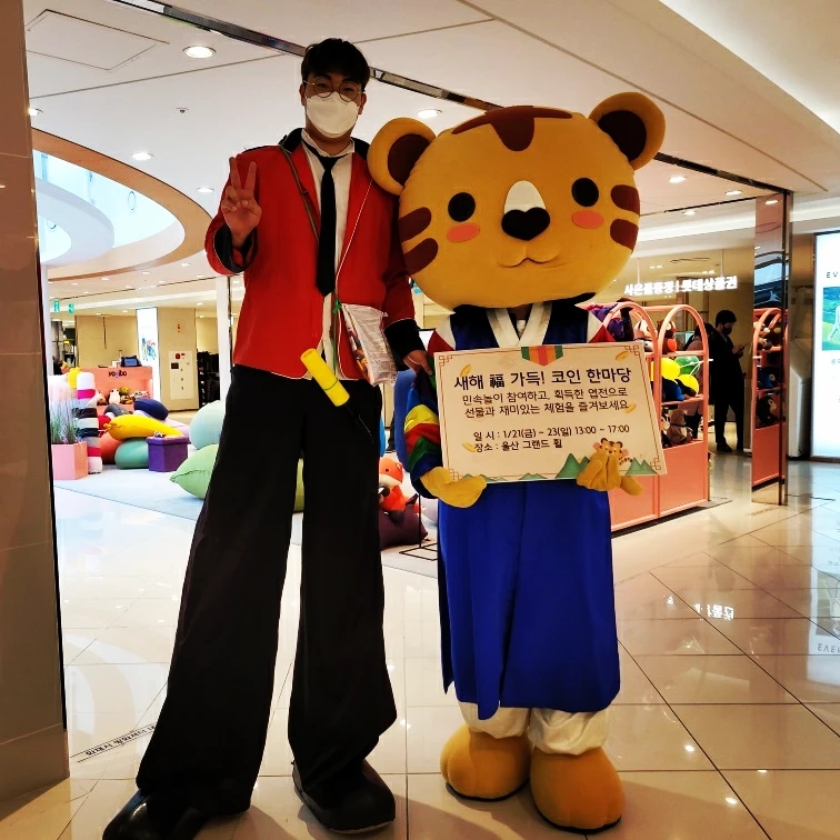 한국풍선연구소 이미지