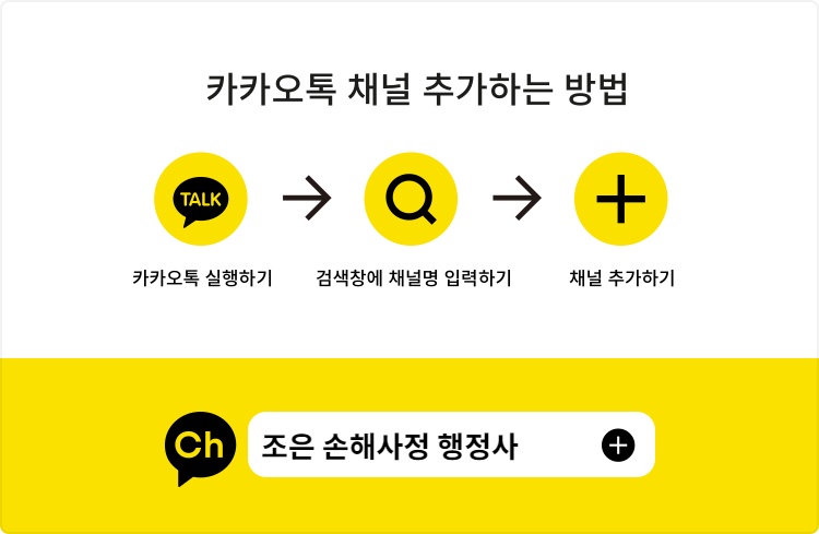 이수행정사사무소 이미지