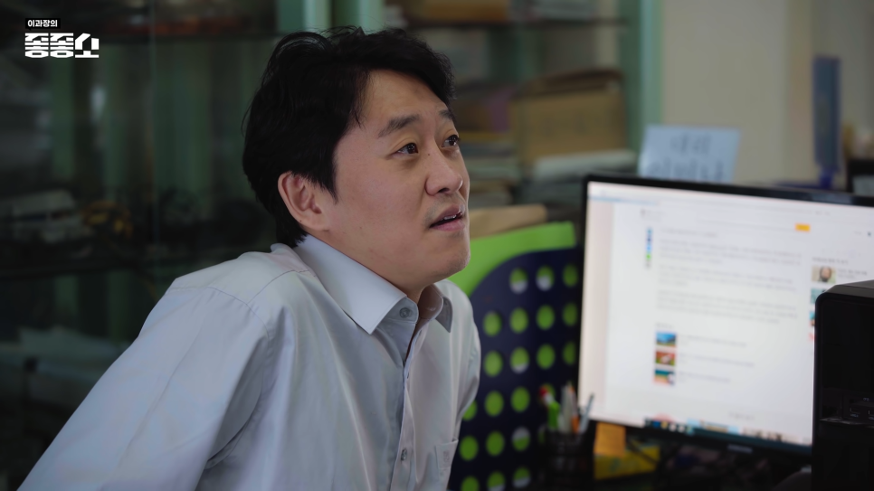 정승상사 이미지
