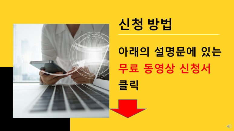 (주)하나물류시스템 이미지
