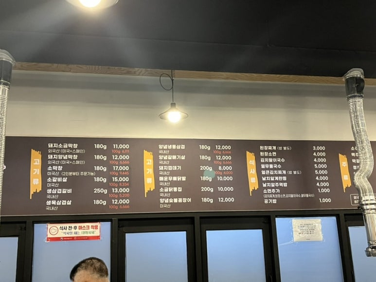 92조아 이미지