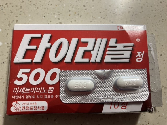 돈먹고돈벌자 이미지