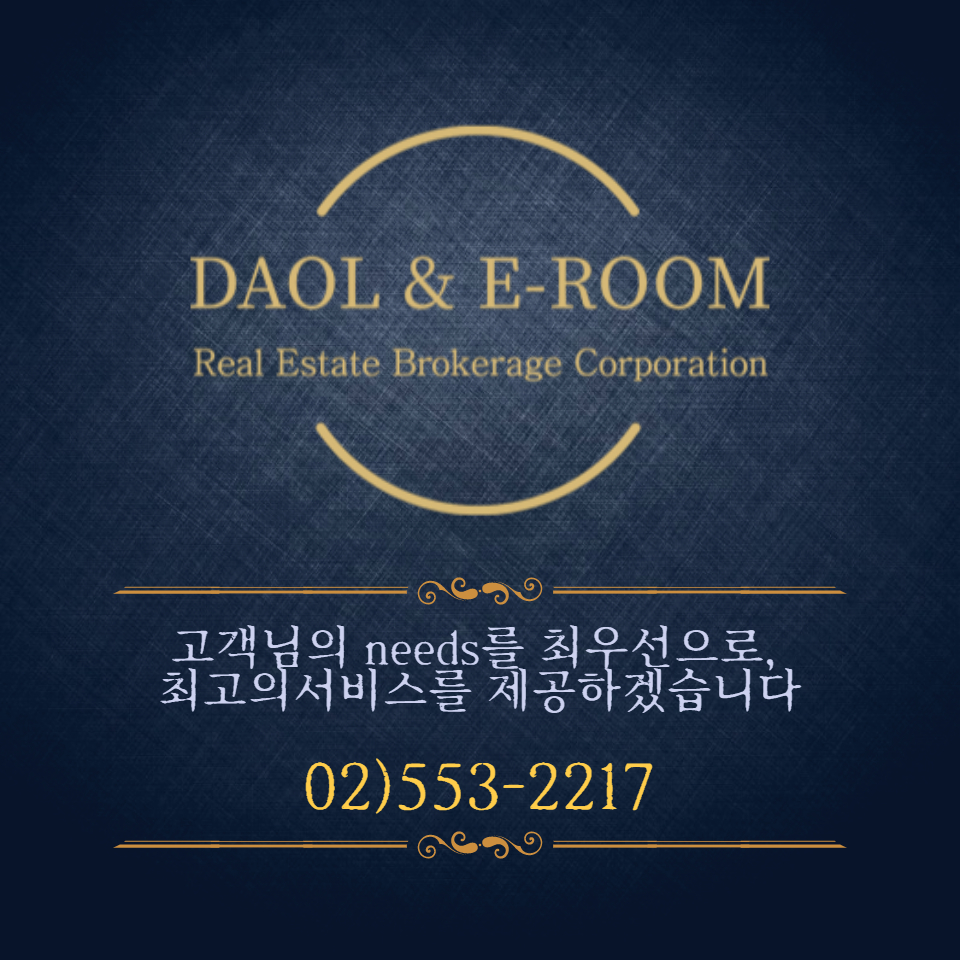 다울에듀 이미지