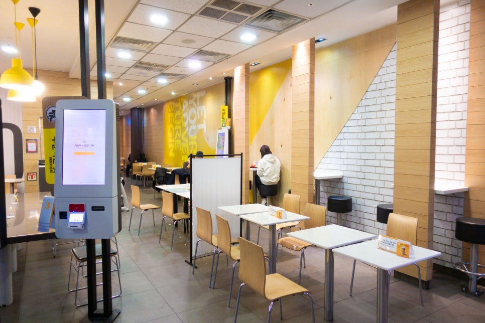 맥도날드신도림디큐브 이미지