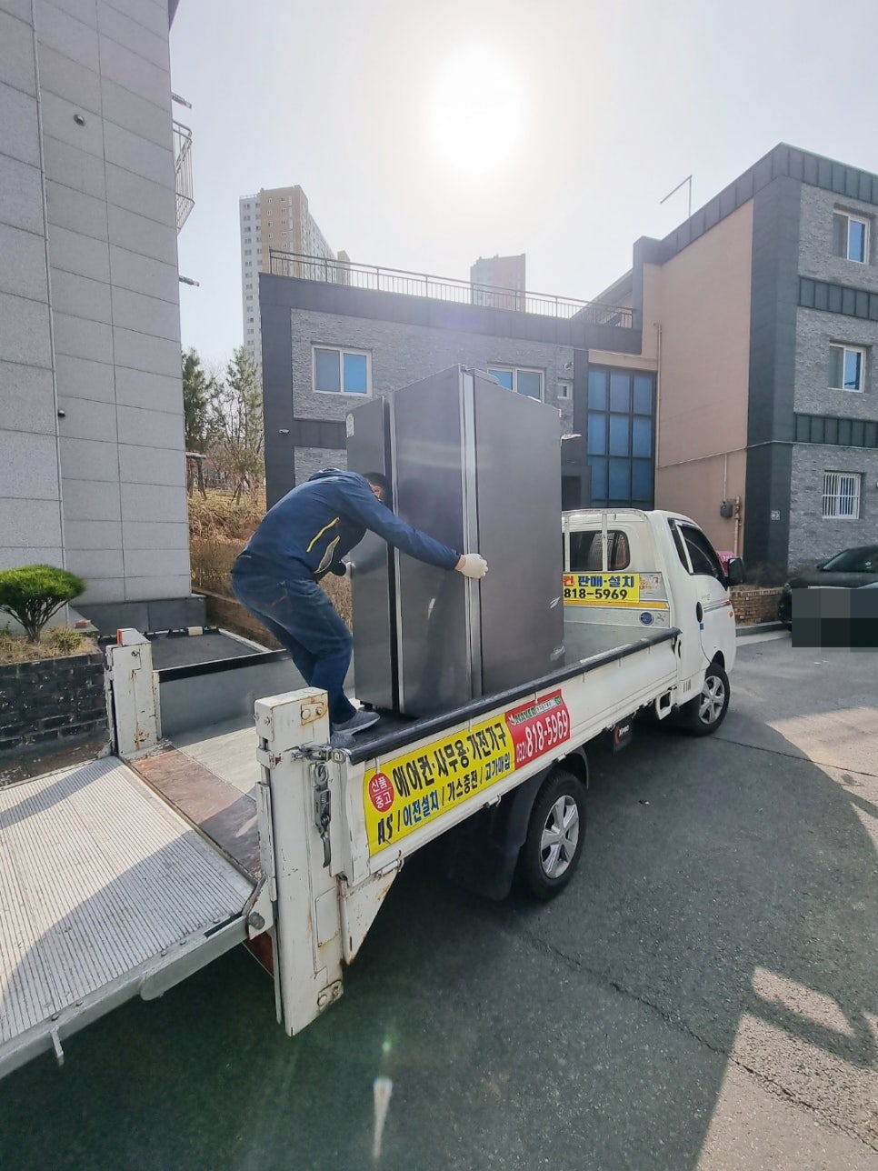원중고할인매장 이미지