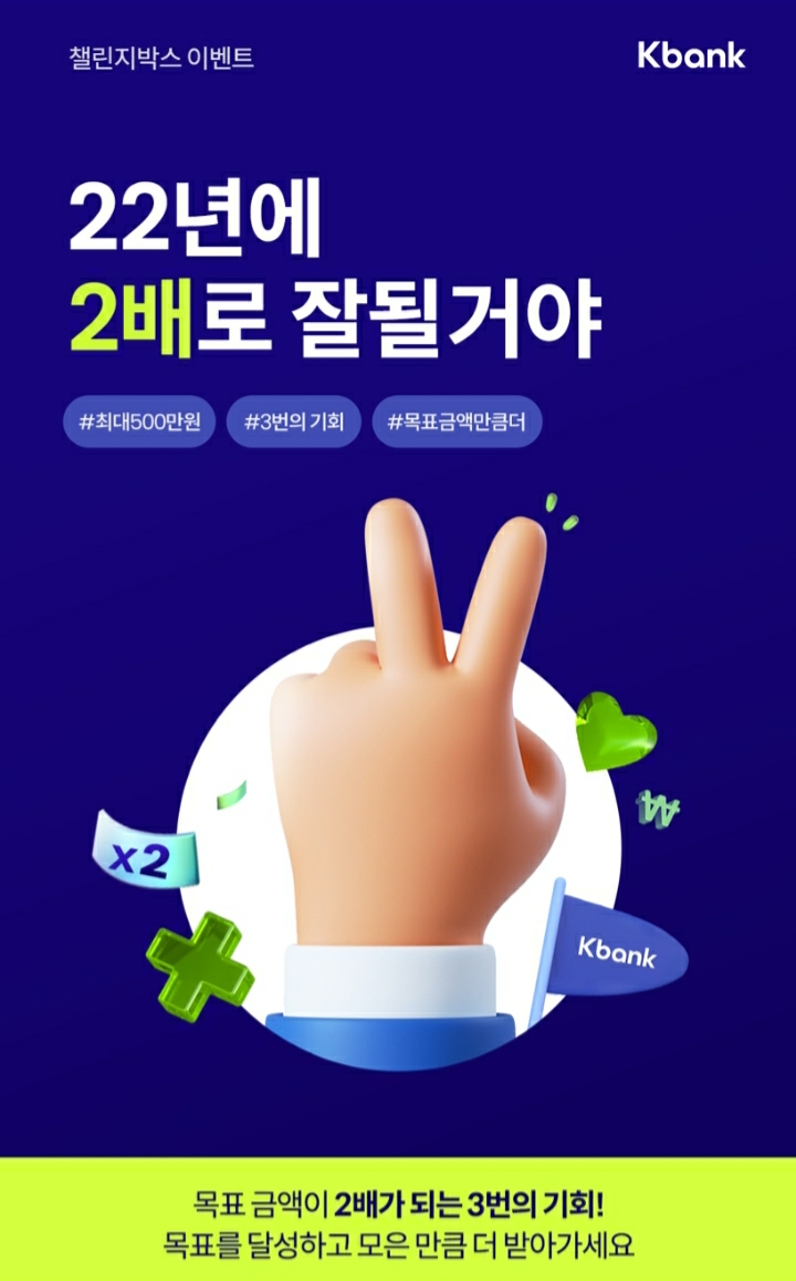 케이박스 이미지