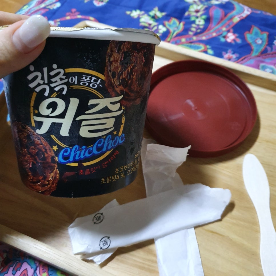 얼음왕국자양24 이미지