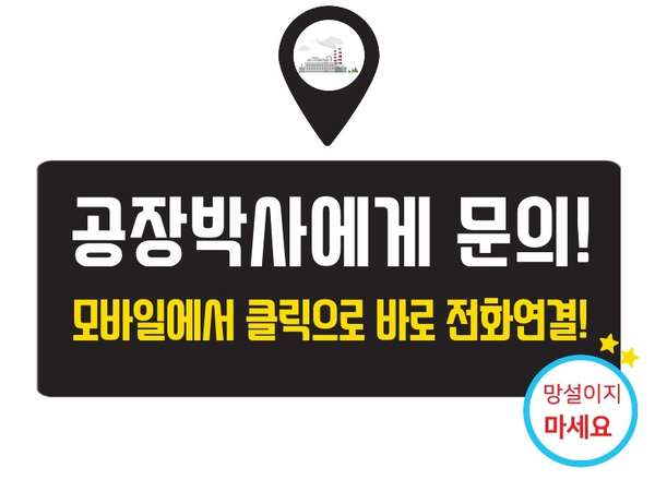 서대구상사 이미지