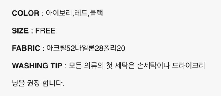 세컨드무드 이미지