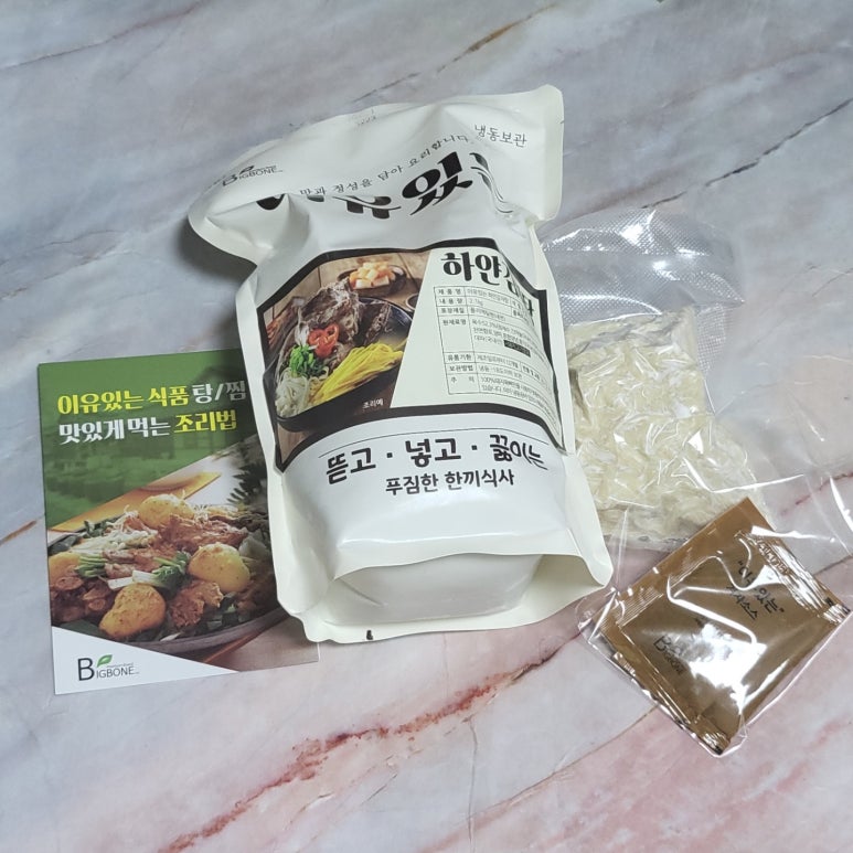 빅본푸드 이미지