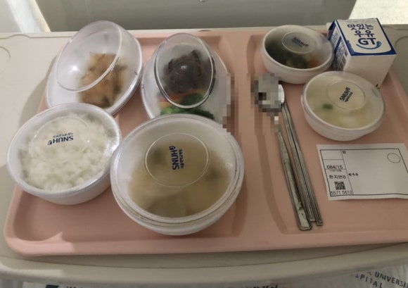 인생은밥이다서울대 이미지