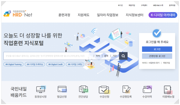 행복예술센터 이미지