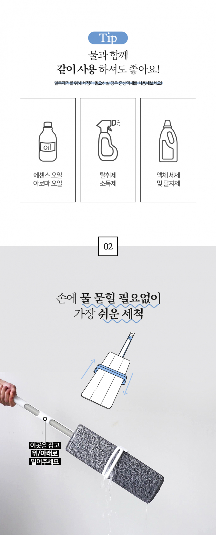 인생세차 이미지