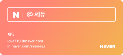 강서방생선구이 이미지