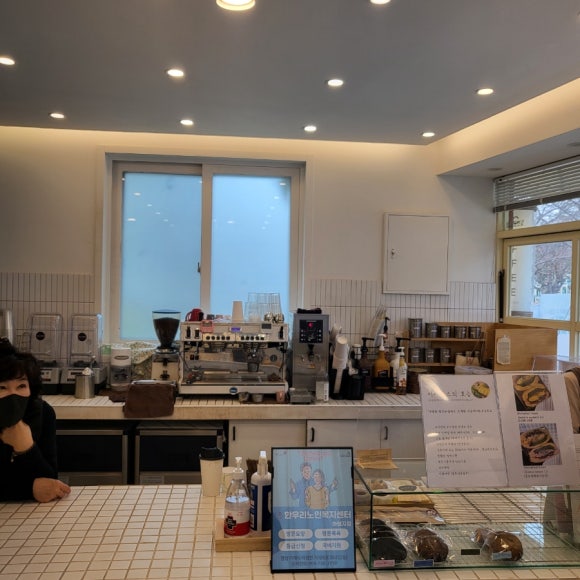 커피언니 이미지