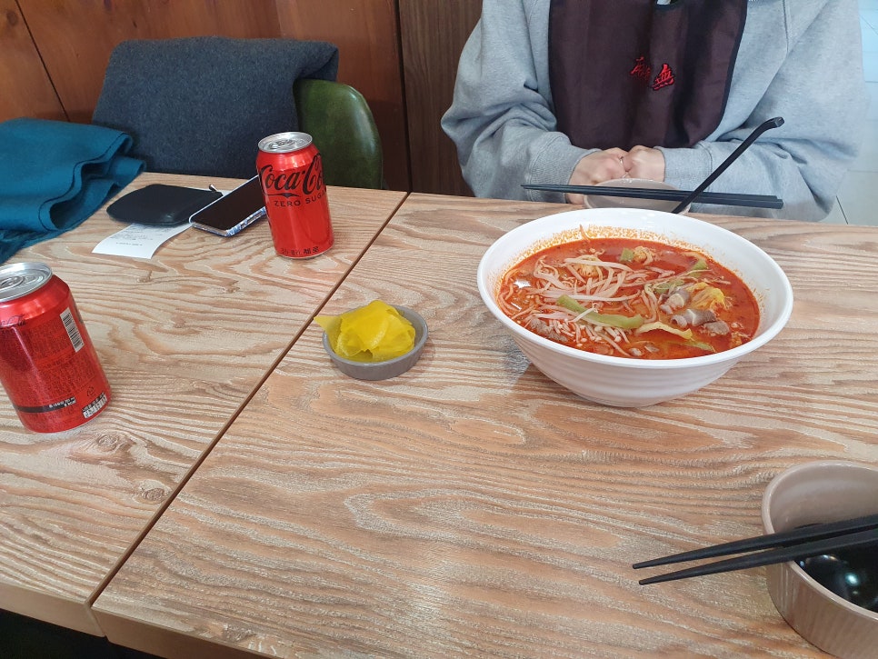 마라무적 이미지
